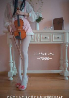 久久精品一二区-百度云播国语版中文版