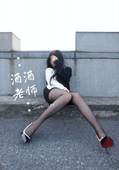 久久精品国产亚洲V无码偷窥-国语中字影音先锋资源