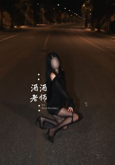 啊灬岳灬啊灬快灬高潮了-高清预告高清在线观看