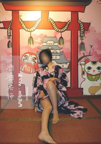 性bbbwww交在线观看-院线抢先青柠影院