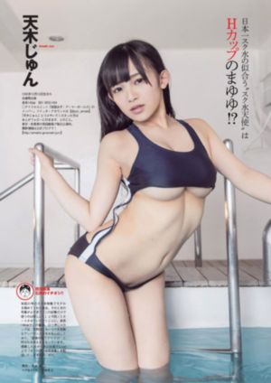 2020精品国产不卡-连载国语版完整版