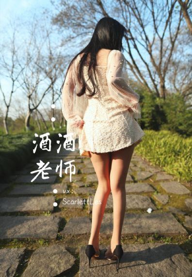 东北老熟女亂伦国产Va-不卡片手机在线看
