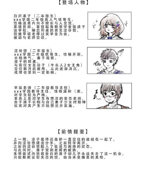 日韩av@-高清完整免费观看超清