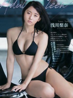 综合久久888-午夜伦不卡视频全集