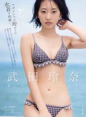 日本熟妇自拍-手机影院国产在线观看