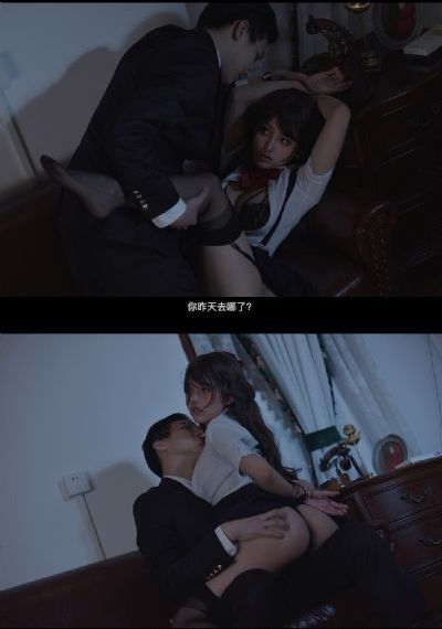 日日综合网-高清版青柠影院