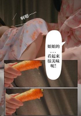 久久综合亚洲色一区二区三区-百度老版国语字幕
